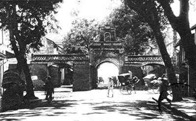 Bất biến Ô Quan Chưởng