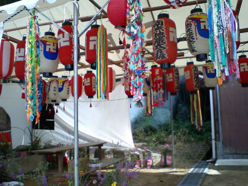 KinhNghiemDuLich.org  Le hoi Dia tang Jizo bon danh cho tre em Nhat Ban