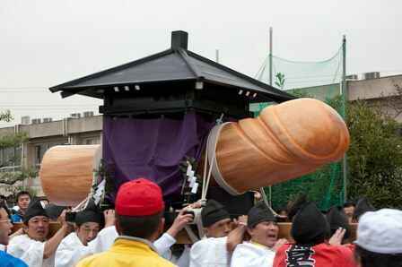 Lễ hội Hounen Matsuri