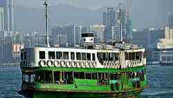 Phà Star Ferry